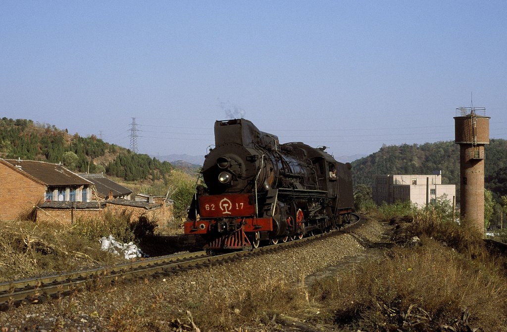 JS 6217  Ling Dong  19.10.99