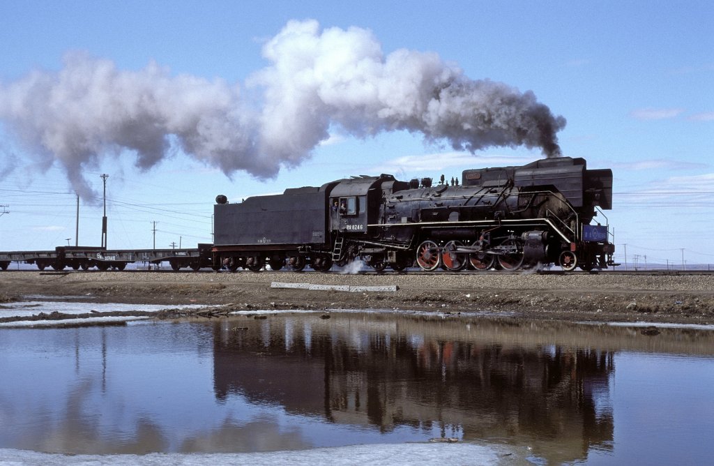 JS 8246  bei Longzhen  09.04.99