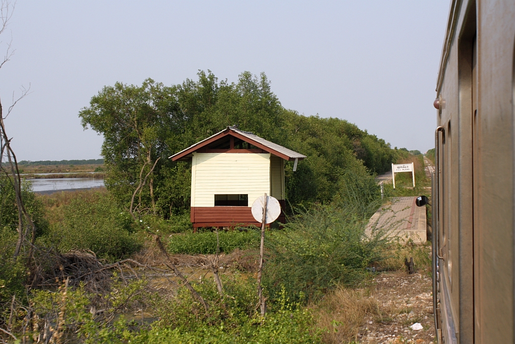 Ked Muang Station am 15.März 2011. 

