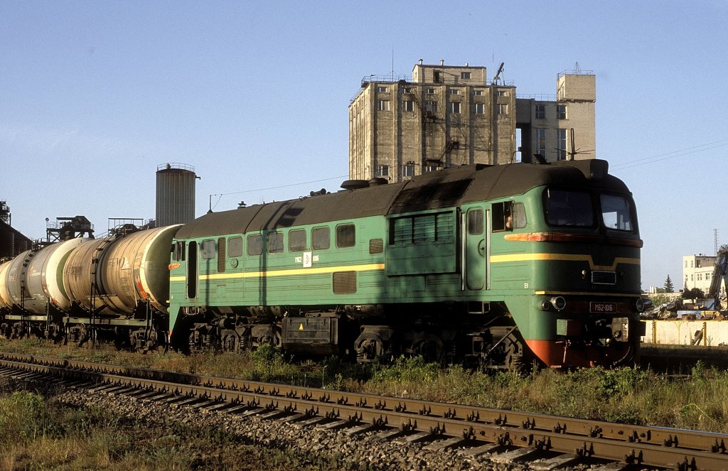  M62-1016  Valmiera  05.06.08