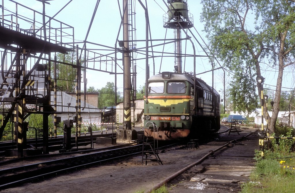  M62-1673  Kjem 12.06.06