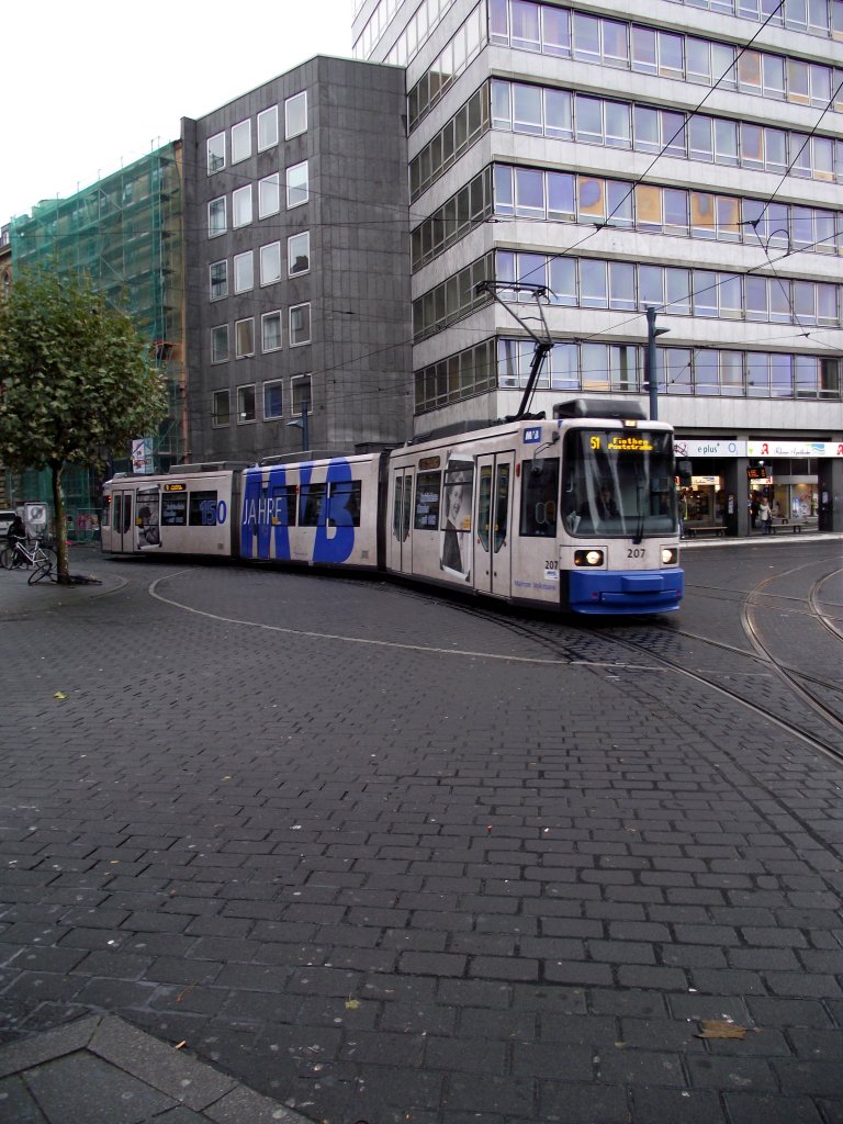 Mainzer Straenbahn am 30.10.12 auf der Linie 51 am Hbf unterwegs  