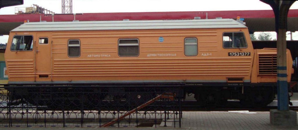 Melok (Avtomotrisa Defektoskopnaya) AD3-1 17531377 im Bahnhof Kaliningrad/Knigsberg (2010)