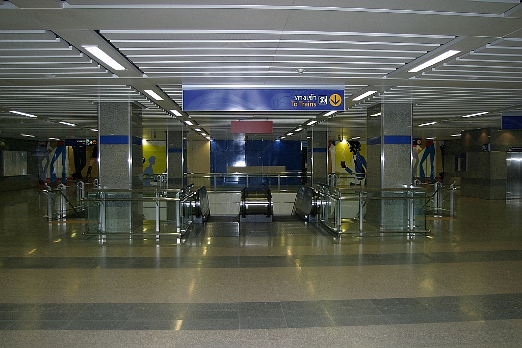 MRT-Haltestelle Chatuchak Park (BL13) am 22.Mai 2007.