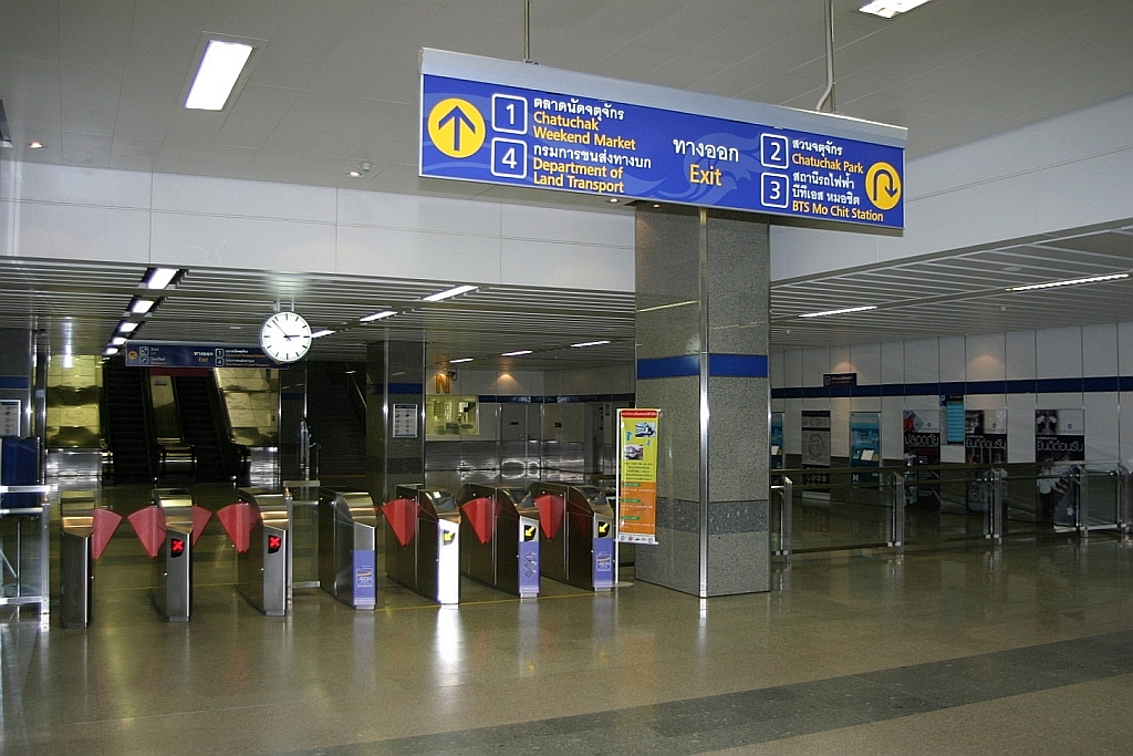 MRT-Haltestelle Chatuchak Park (BL13) am 22.Mai 2007.