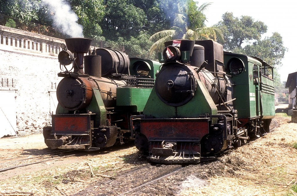  Nr. 1 + Nr. 2  Kadhipaten  11.08.95  ( D&B Nr. 194  Bj 1929 670 mm )