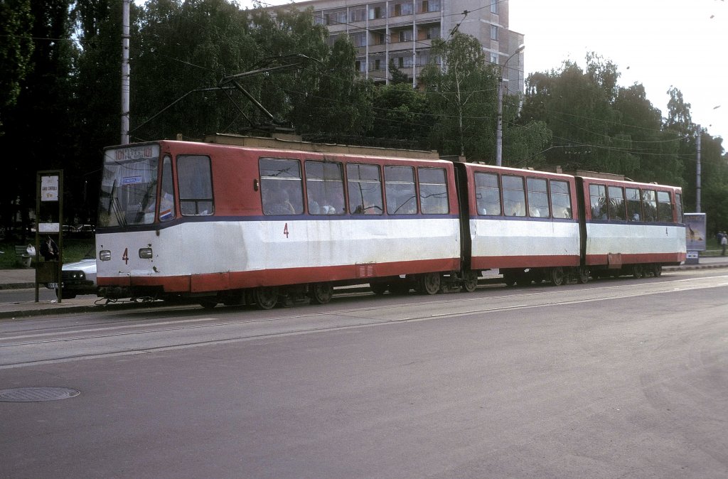 Nr.4  Brasov  24.05.97