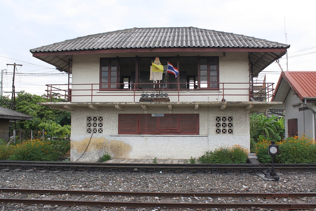 stliche Stellwerk des Bf. Nakhon Ratchasima am 13.Juni 2011.