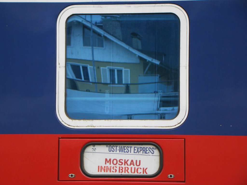 Ost-West Express von Innsbruck nach Moskau in Wrgl Hbf.10.04.2010