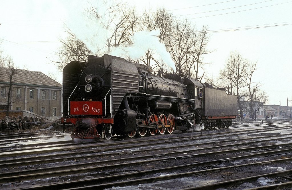 QJ 1316  Ling Shan  06.01.93