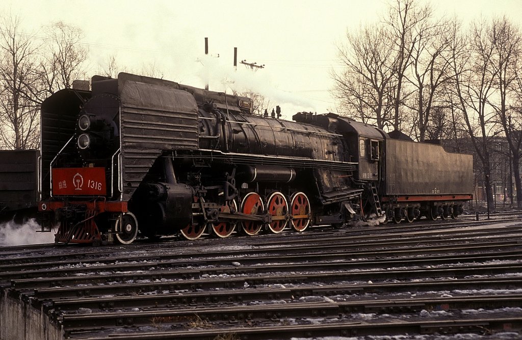 QJ 1316  Ling Shan  06.01.93