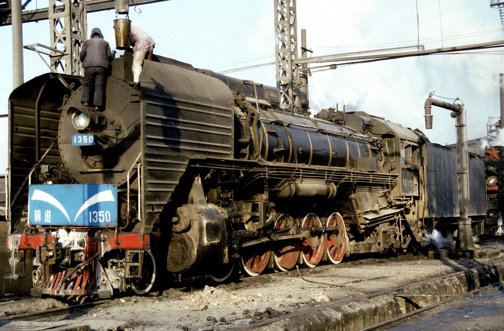 QJ 1350  Changchun  04.01.89