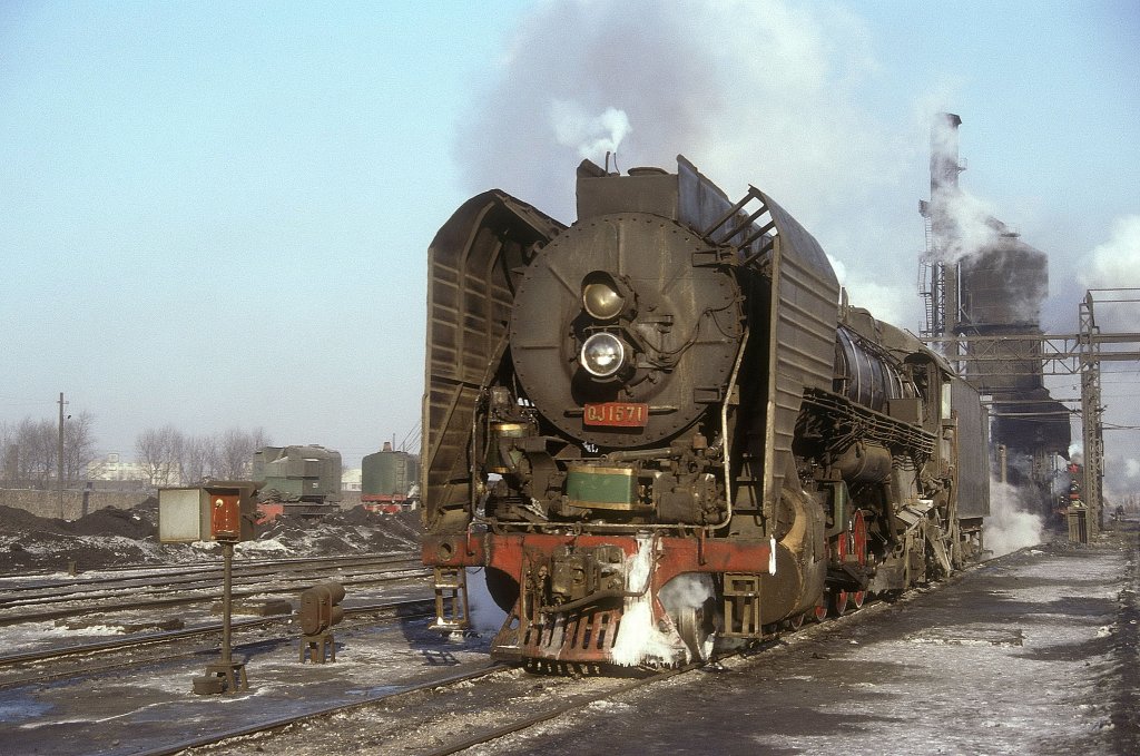 QJ 1571  Changchun  04.01.89