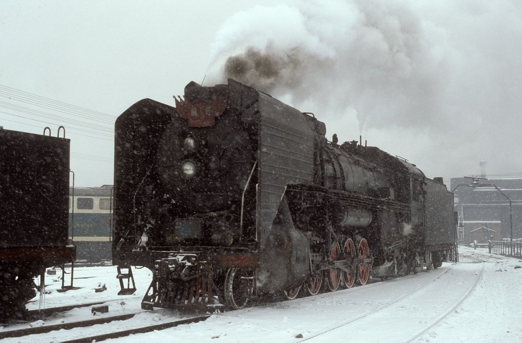 QJ 1581  Jilin  07.01.89