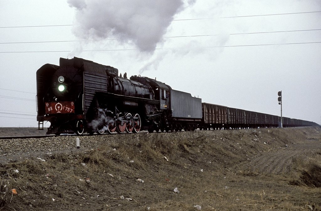 QJ 1757  Hun-he  06.03.94