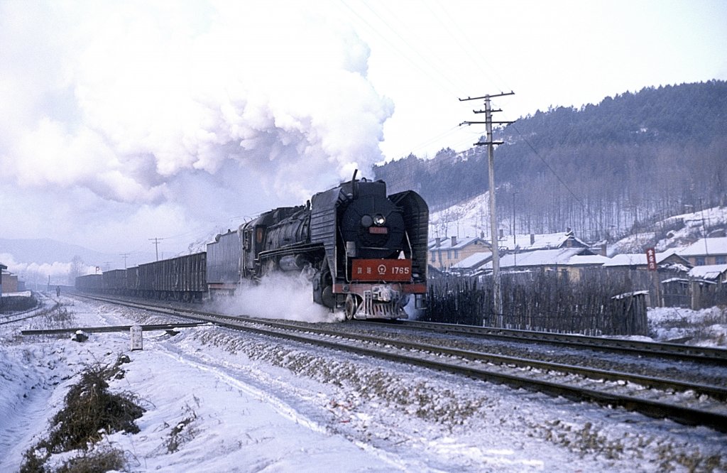 QJ 1765  Nancha  31.12.92