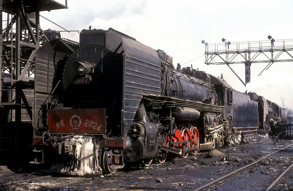 QJ 2824  Jiamusi  12.03.94