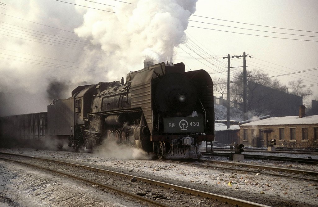 QJ 439  Harbin  06.01.89