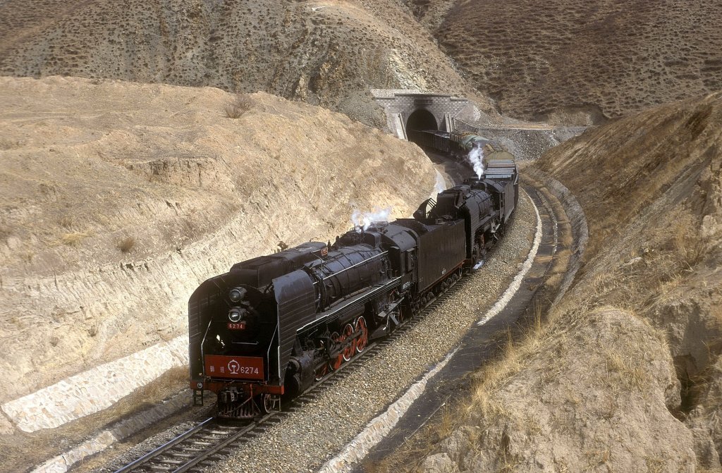 QJ 6274 + QJ 7040  Xiakengzi  12.04.99