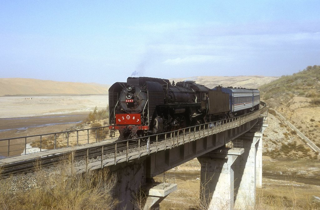 QJ 6287  Shabazi  27.10.99