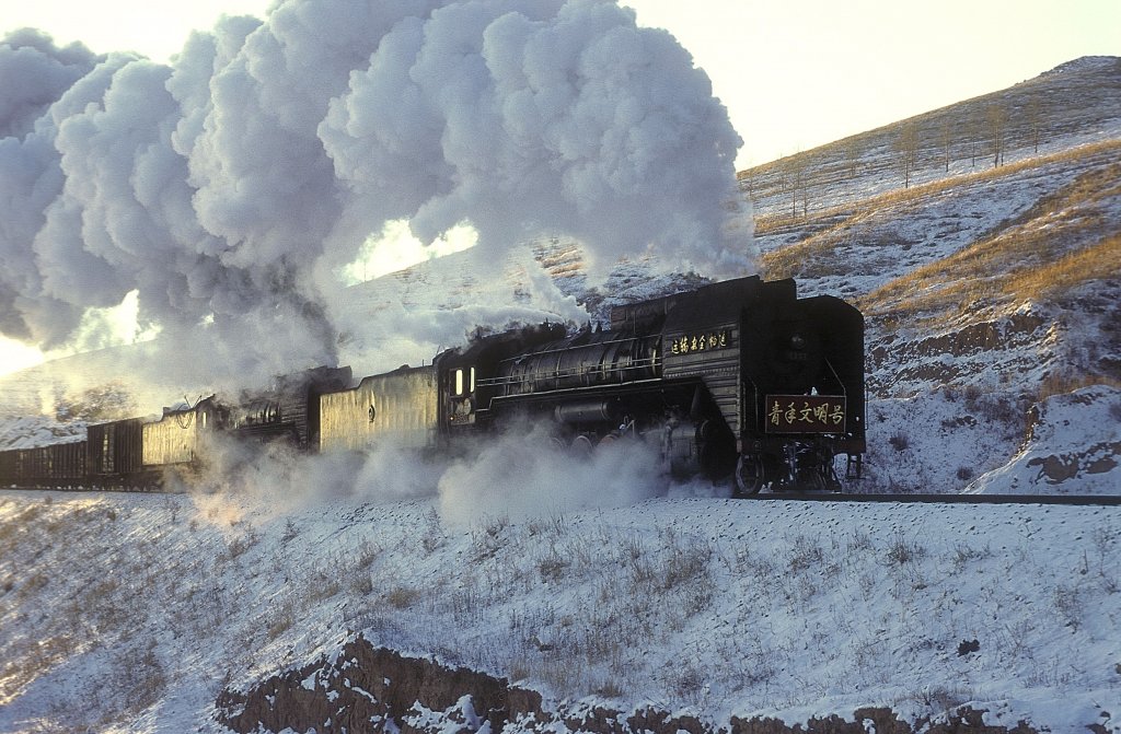 QJ 6301 + QJ 6517  Xiakengzi  02.01.98