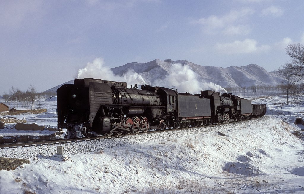 QJ 6638 + QJ 6578  Reshui  04.01.98