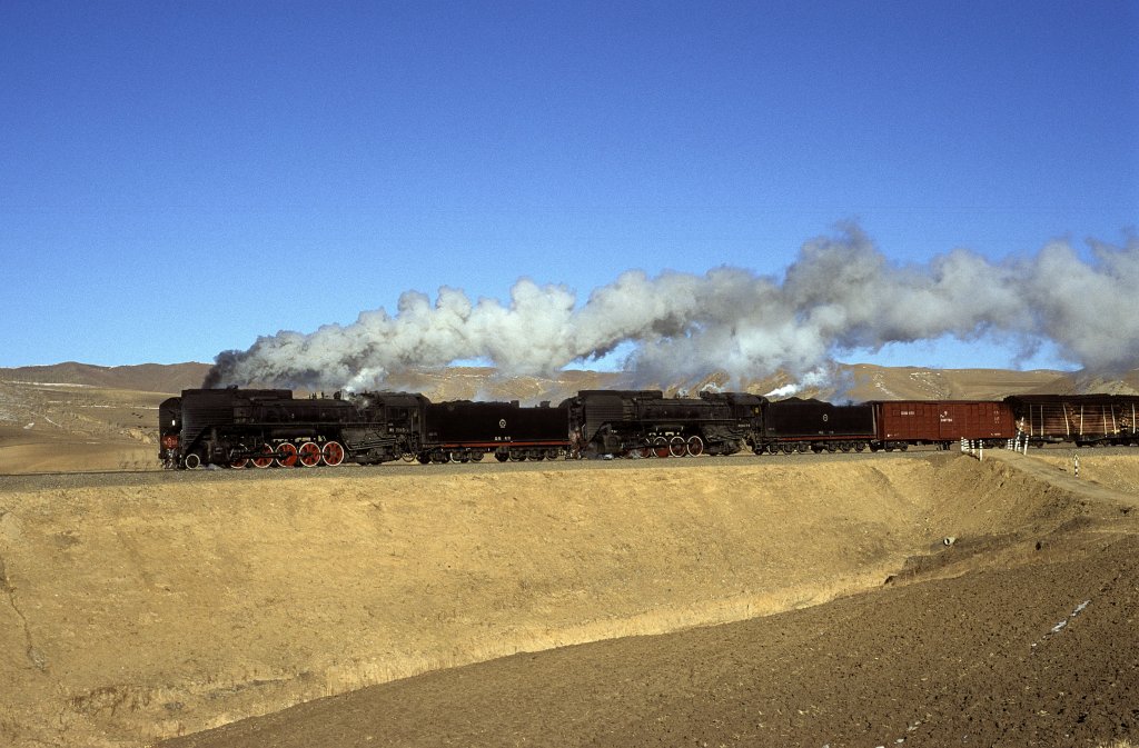 QJ 7010 + QJ 6639  Shangdian  30.12.97