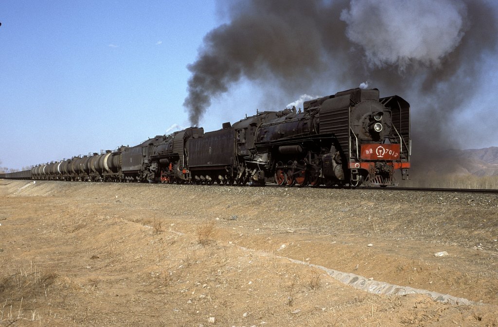 QJ 7012 + QJ 6638  Gafedeiten  13.04.99