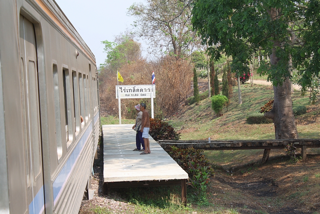 Rai Kled Dao Station, Blickrichtung Chiang Mai, am 15.März 2012. 

