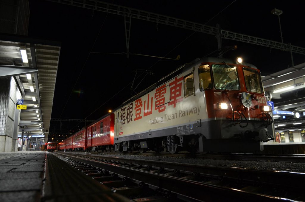 RHB Ge 4/4 II 622 Arosa mit Werbung fr Hakone Tozan Railway in Chur 05.08.2012