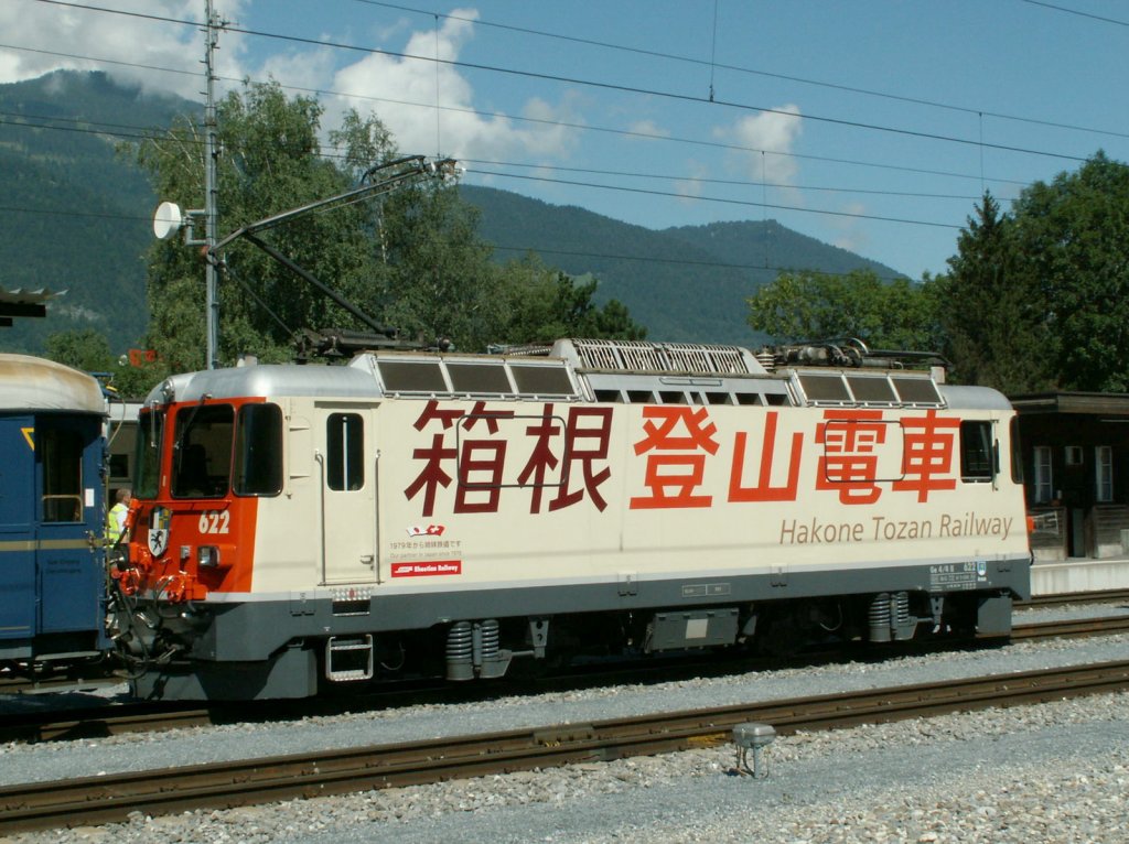 RhB im Japan Look.Ge 4/4 II Nr.622 im Kleid der Japanischen Partnerbahn Hakone Tozan Railway.Untervaz/Trimmis 09.08.10
