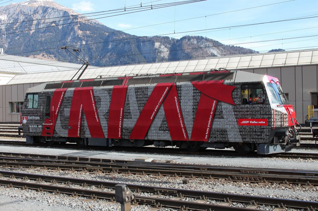 RhB Team Lok Ge 4/4 III 642 am 15.02.11 in Landquart
