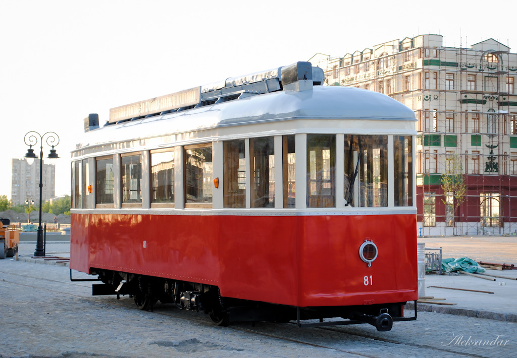 Ringhoffer № 81, 1927. 

(May 1, 2012)