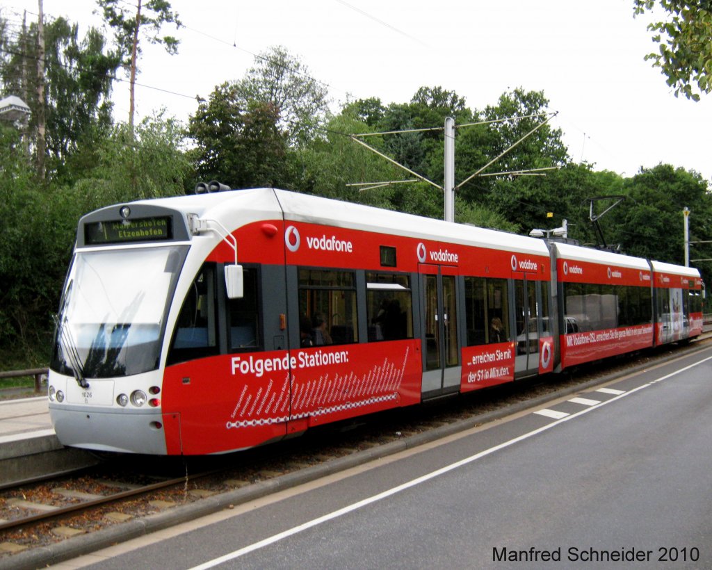Saarbahn an der Haltestelle Siedlerheim in Saarbrcken. Die Aufnahme des Foto war am 04.08.2010.