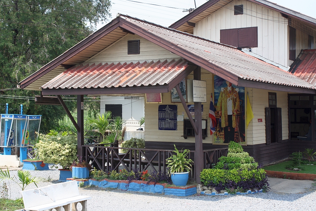 Schalterhalle der Khoke Katiem Station am 13.März 2012.

