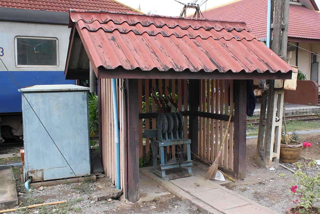 Stellwerk der Chiang Mai Station am 11.Jänner 2011. Alle Signalanlagen, Weichen etc., welche nicht von hier aus bedient werden, werden dann vor Ort händisch bedient.
