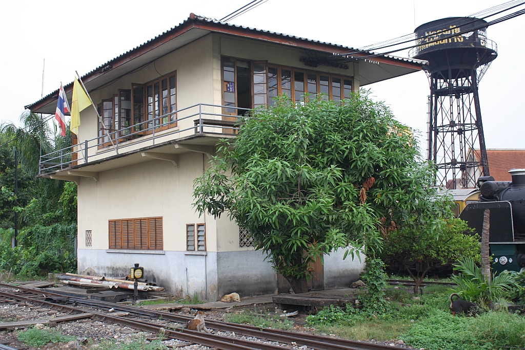 Stellwerk des bangkoker Bf. Thon Buri; 13.M�rz 2011.
