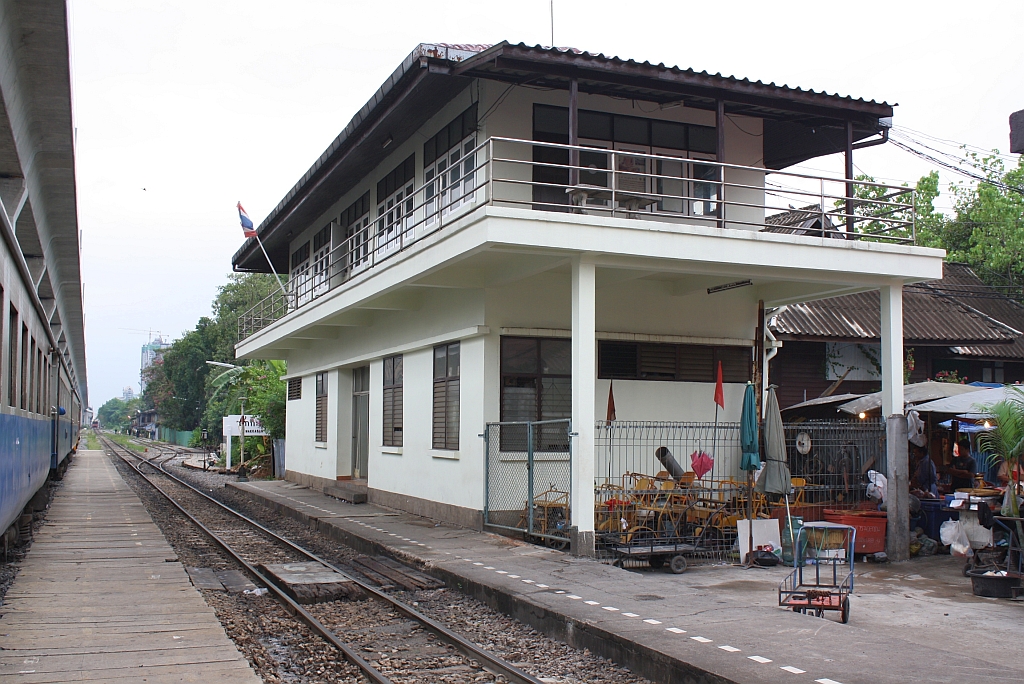 Stellwerk des Bf. Makkasan am 17.Mrz 2011. 

