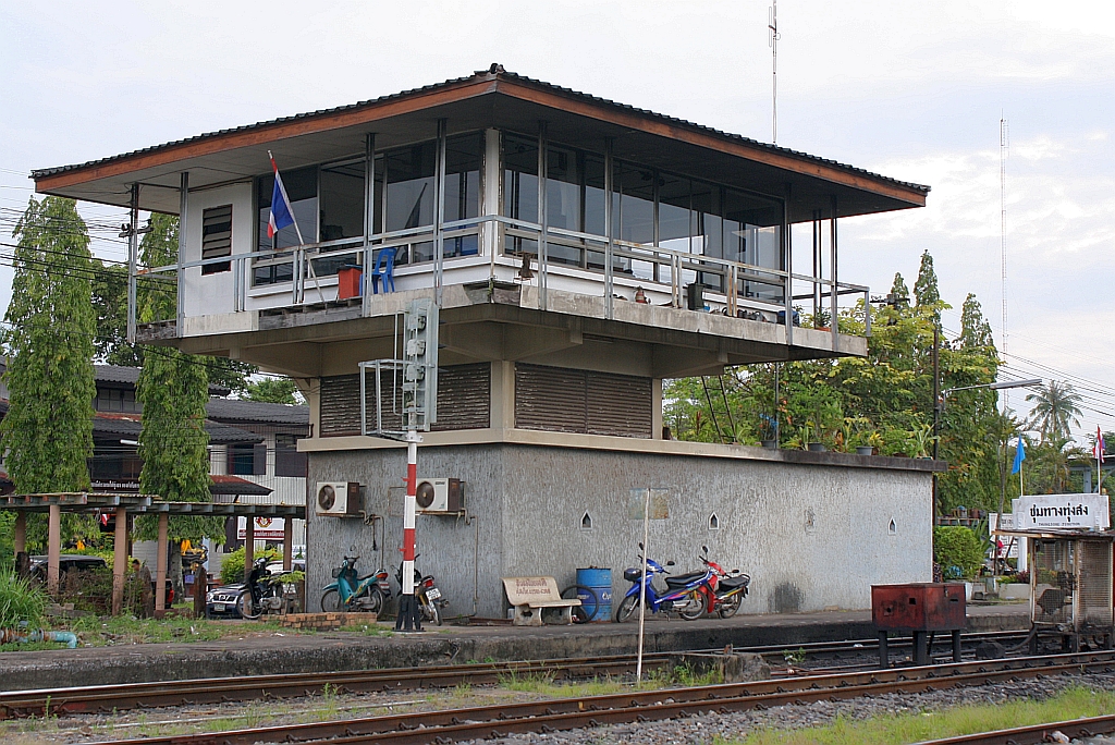 Stellwerk des Bf. Thung Song Junction am 25.Oktober 2010.