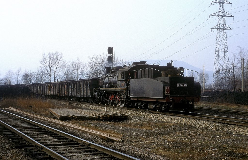 SY 0276  Kohlebahn  Pingdingshan  23.03.99