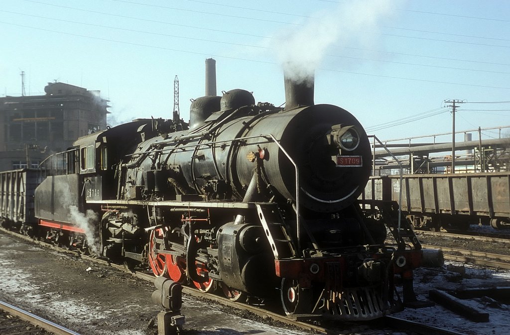 SY 0709  Stahlwerk Benxi  21.12.03