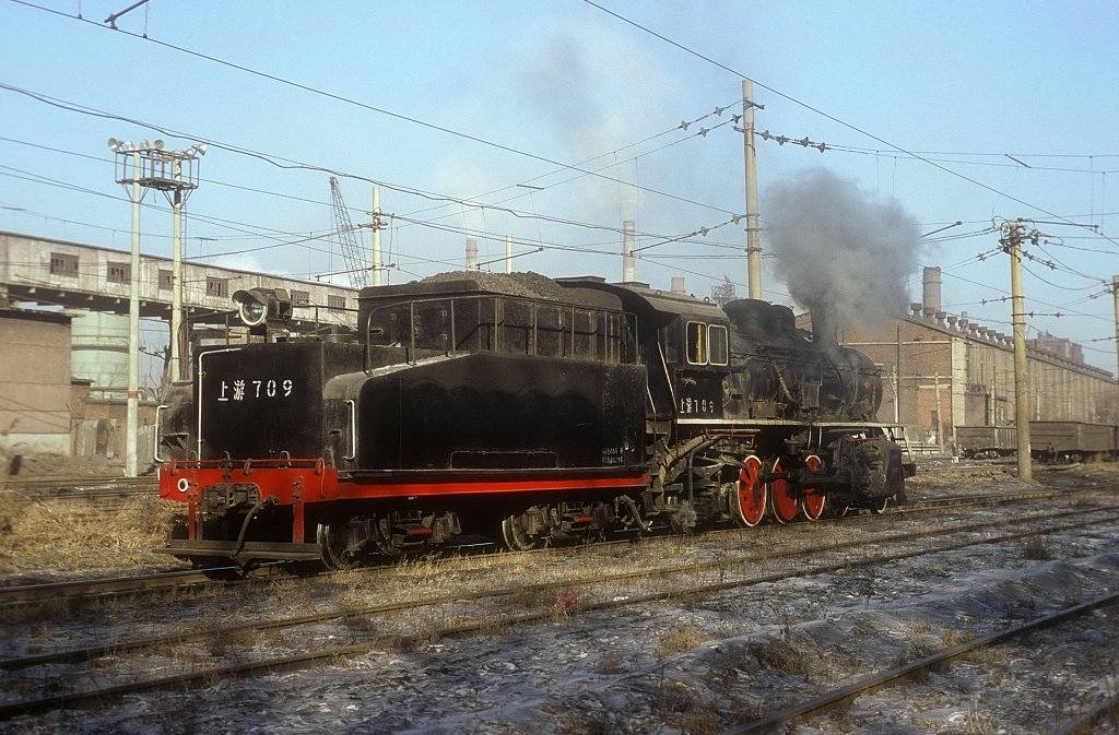 SY 0709  Stahlwerk Benxi  21.12.03