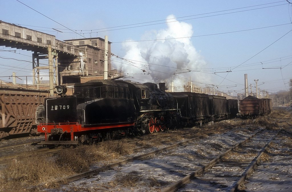 SY 0709  Stahlwerk Benxi  21.12.03