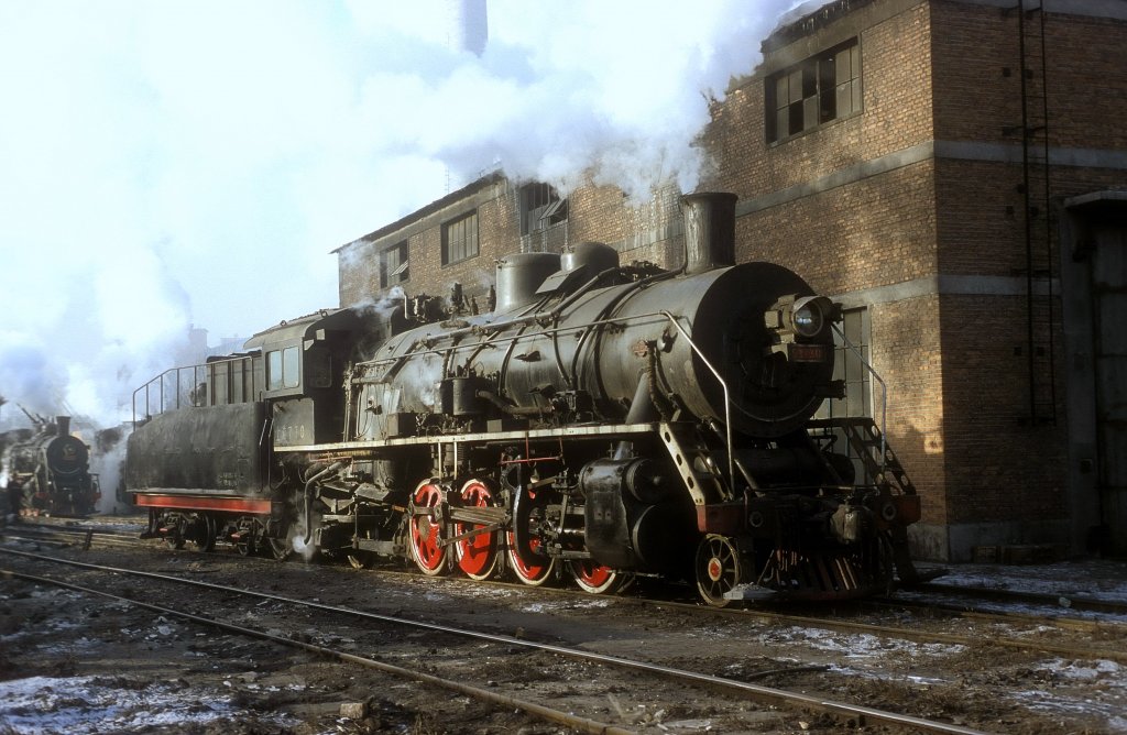 SY 0730  Stahlwerk Benxi  21.12.03