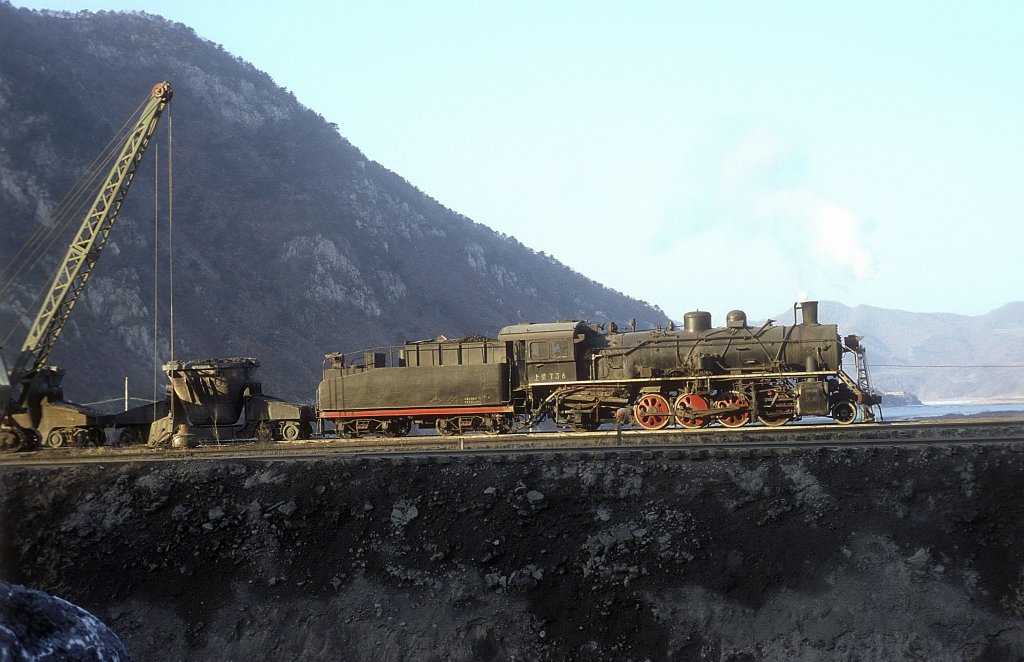 SY 0736  Stahlwerk Benxi  21.12.03