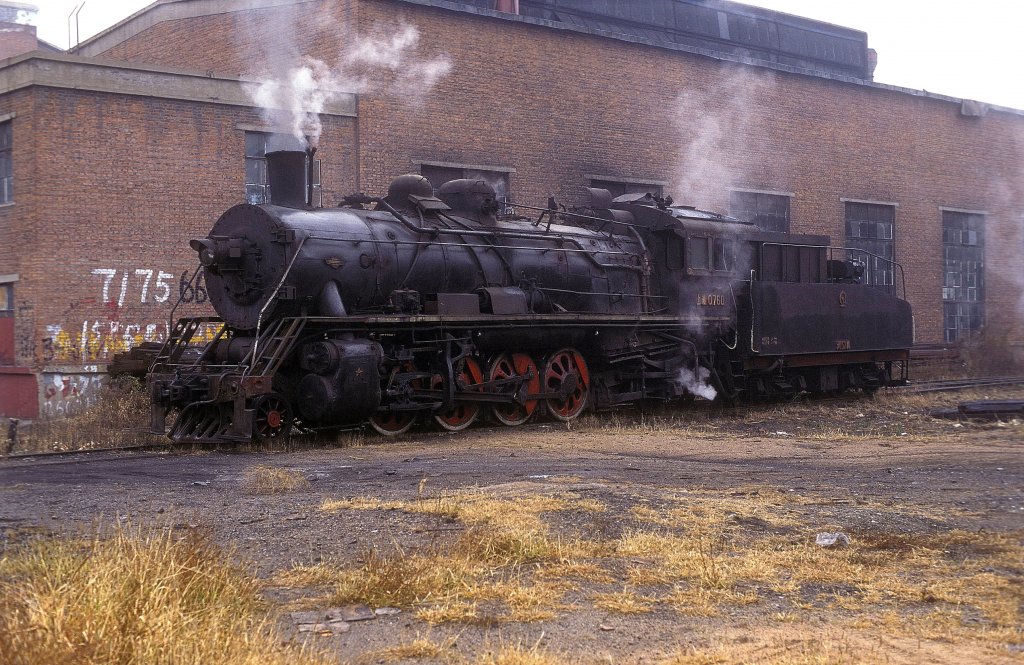 SY 0760  Changchun  23.10.95