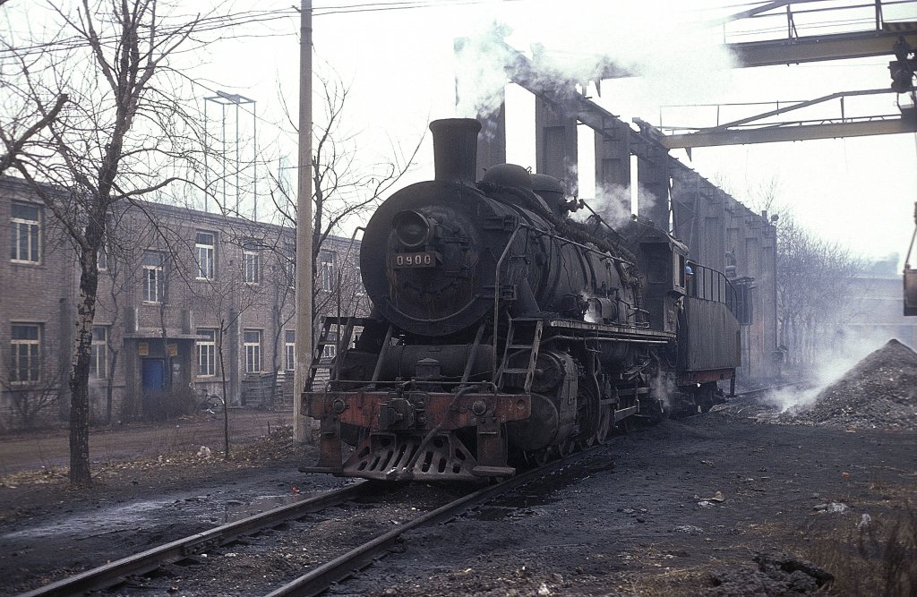 SY 0900  Srahlwerk Anshan  07.03.94