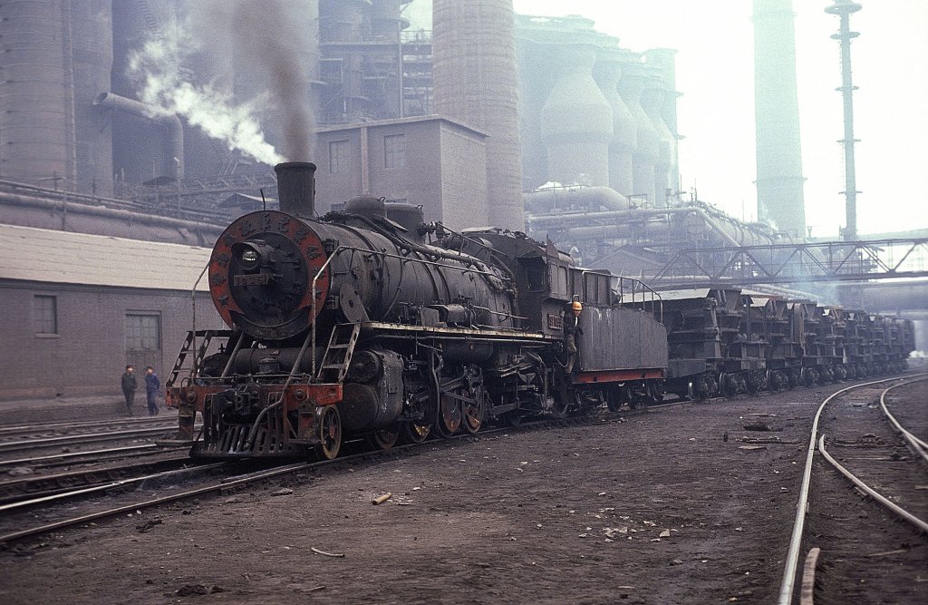 SY 1035  Stahlwerk  Anshan  07.03.94