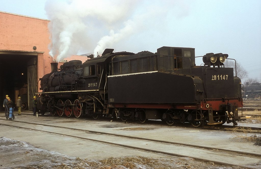 SY 1147  Daging  23.12.03