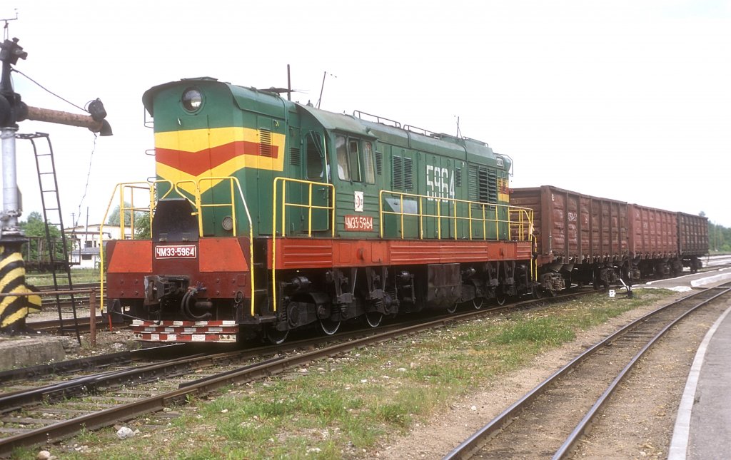 TschME3-5964  Gulbene  07.06.08